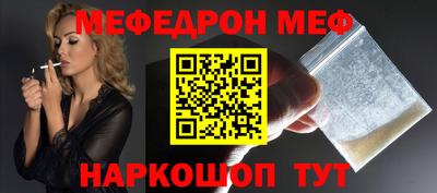гидра Кингисепп