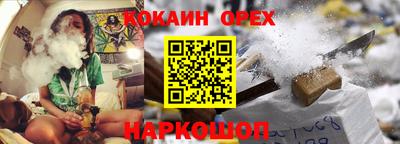 мефедрон Кимры