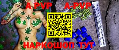 дурь Кинель