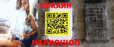 гидра Кингисепп