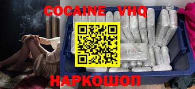 гидра Кингисепп