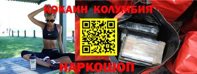 мефедрон Кимры