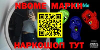марки lsd Туймазы