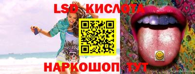 мефедрон Кимры