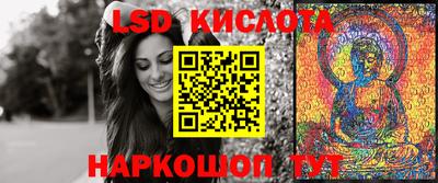 дурь Кинель