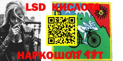 мефедрон Кимры