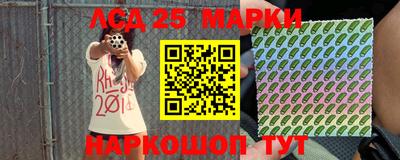 дурь Кинель