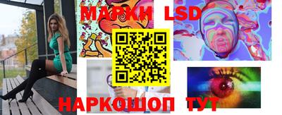 дурь Кинель