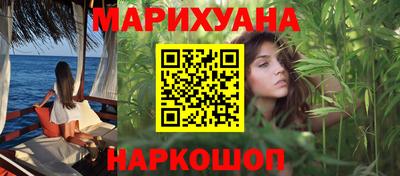 мефедрон Кимры
