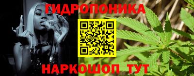 мефедрон Кимры