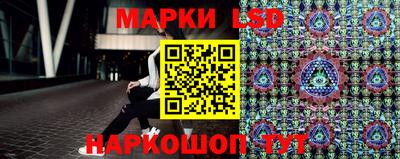 дурь Кинель
