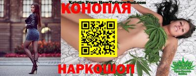 дурь Кинель