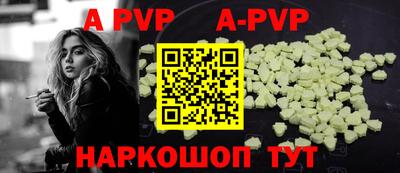 мефедрон Кимры