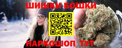 мефедрон Кимры