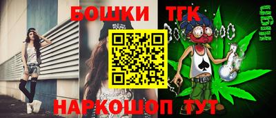 мефедрон Кимры