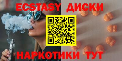 дурь Кинель