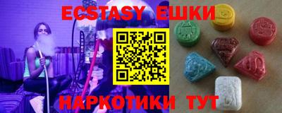 мефедрон Кимры