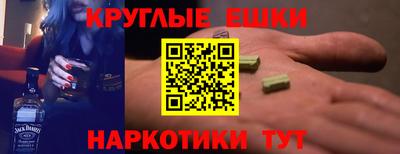 дурь Кинель
