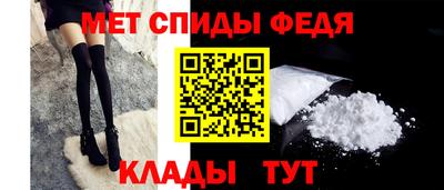 гидра Кингисепп