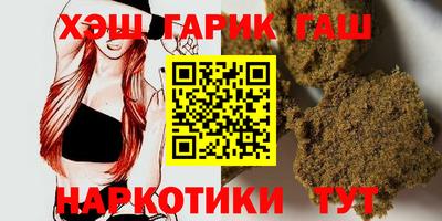 дурь Кинель