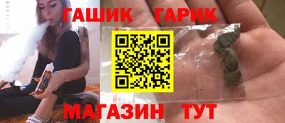 дурь Кинель