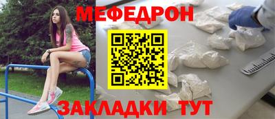 гидра Кингисепп
