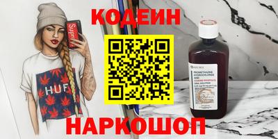 мефедрон Кимры