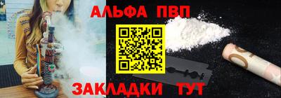 мефедрон Кимры