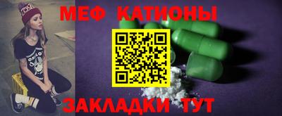 гидра Кингисепп