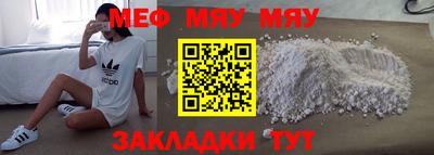 дурь Кинель