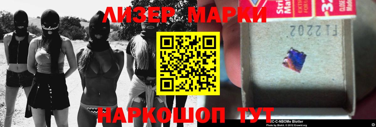 ЛСД экстази ecstasy  Вход с VPN  LSD-25 экстази ecstasy  Каспийск 