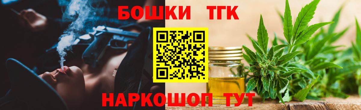 Шишки марихуана MAZAR  Вход с VPN  МАРИХУАНА конопля  Марихуана Amnesia  Каннабис LSD WEED  Каспийск 